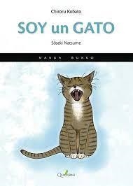 SOY UN GATO (MANGA) | 9788494285868 | SOSEKI, NATSUME | Cooperativa Cultural Rocaguinarda