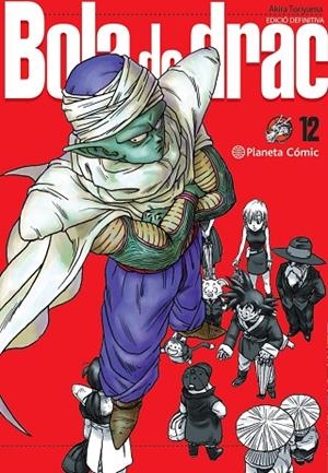 BOLA DE DRAC DEFINITIVA Nº 12/34 | 9788413418940 | TORIYAMA, AKIRA | Cooperativa Cultural Rocaguinarda