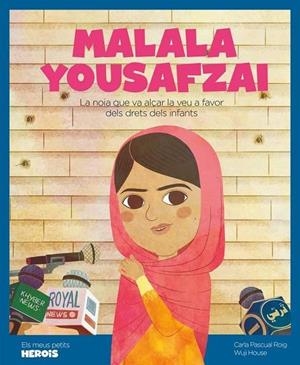 MALALA YOUSAFZAI | 9788417822675 | PASCUAL ROIG, CARLA | Cooperativa Cultural Rocaguinarda