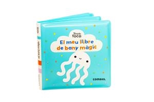 MEU LLIBRE DE BANY MÀGIC, EL | 9788491018674 | LEMON RIBBON STUDIO | Cooperativa Cultural Rocaguinarda