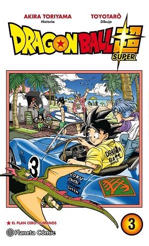 DRAGON BALL SUPER Nº 03 | 9788416636495 | TORIYAMA, AKIRA/TOYOTARÔ | Cooperativa Cultural Rocaguinarda