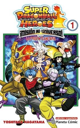 DRAGON BALL HEROES UNIVERSE MISSION Nº 01 | 9788491746829 | AA. VV. | Cooperativa Cultural Rocaguinarda