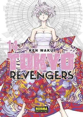 TOKYO REVENGERS 14 | 9788467960143 | WAKUI, KEN | Cooperativa Cultural Rocaguinarda
