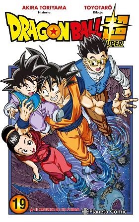 DRAGON BALL SUPER Nº 19 | 9788491746478 | TORIYAMA, AKIRA/TOYOTARÔ | Cooperativa Cultural Rocaguinarda