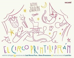 CIRCO PRINTIRIPRÁN, EL | 9788412654516 | JARMS, DANIIL | Cooperativa Cultural Rocaguinarda