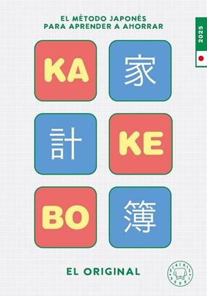 KAKEBO 2025 | 9788410025738 | Cooperativa Cultural Rocaguinarda