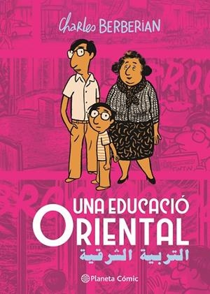 EDUCACIÓ ORIENTAL, UNA | 9788411617987 | BERBERIAN, CHARLES | Cooperativa Cultural Rocaguinarda