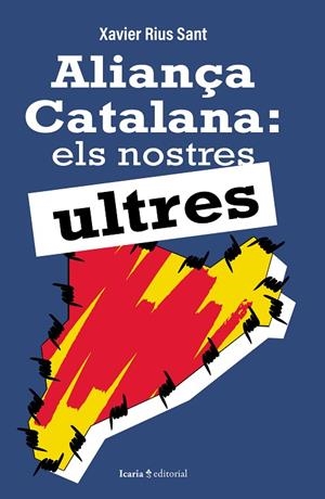 ALIANÇA CATALANA | 9788410328549 | RIUS SANT, XAVIER | Cooperativa Cultural Rocaguinarda