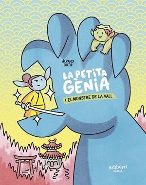 PETITA GÈNIA I EL MONSTRE DE LA VALL, LA | 9788419670441 | ORTIZ, ÁLVARO | Cooperativa Cultural Rocaguinarda