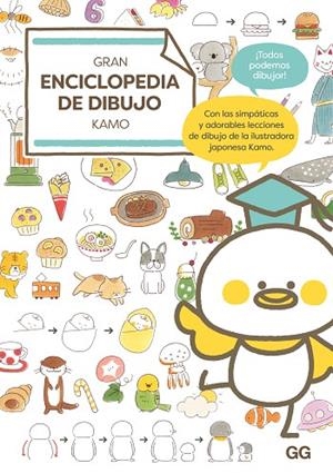 GRAN ENCICLOPEDIA DE DIBUJO KAMO | 9788425235801 | KAMO | Cooperativa Cultural Rocaguinarda