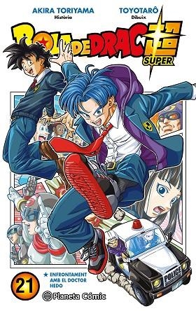 BOLA DE DRAC SUPER N. 21 | 9788411401562 | TORIYAMA, AKIRA/TOYOTARÔ | Cooperativa Cultural Rocaguinarda