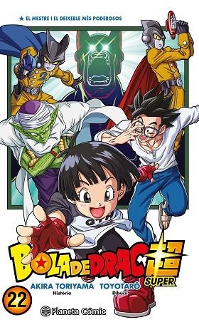 BOLA DE DRAC SUPER Nº 22 | 9788411618519 | TORIYAMA, AKIRA/TOYOTARÔ | Cooperativa Cultural Rocaguinarda