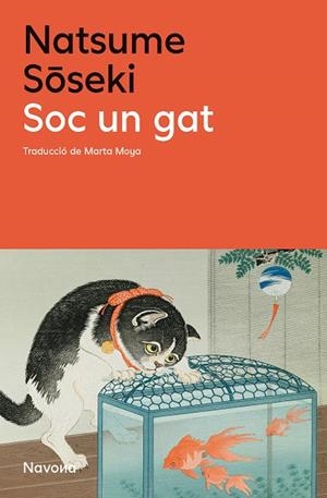 SOC UN GAT | 9788410180123 | SOSEKI, NATSUME | Cooperativa Cultural Rocaguinarda