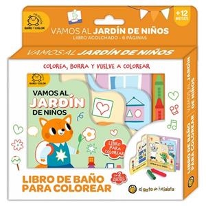 VAMOS AL JARDÍN (BAÑO & COLOR") | 9786313071913 | AA.VV. | Cooperativa Cultural Rocaguinarda