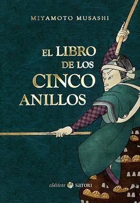 LIBRO DE LOS CINCO ANILLOS, EL | 9788494286162 | MIYAMOTO, MUSASHI | Cooperativa Cultural Rocaguinarda