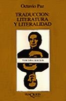 TRADUCCION: LITERATURA Y LITERALIDAD | 9788472230187 | PAZ, OCTAVIO | Cooperativa Cultural Rocaguinarda
